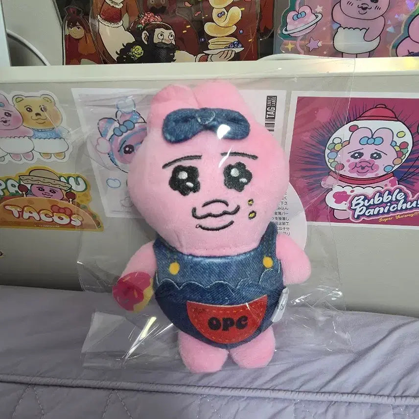 [BUNJANG] Oppa Nijyu Nijyu Tokki Denim Donut Doll Keyring / 오빤쮸 빤쮸토끼 아베일 데님 도넛 인형키링