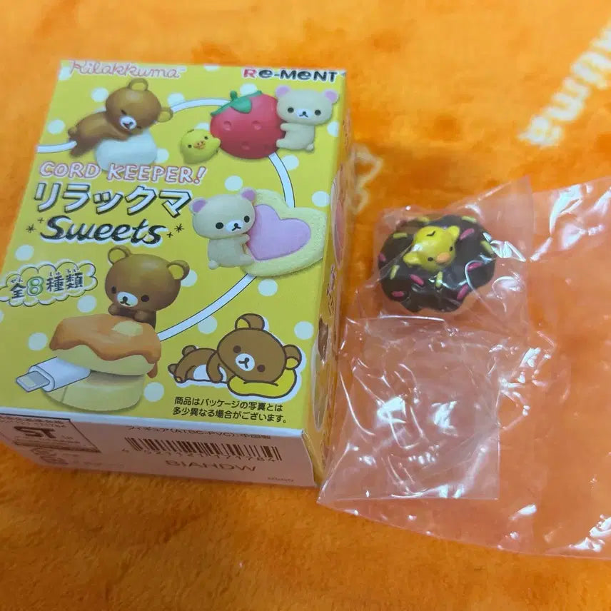 [BUNJANG] San-X Classic Rement Kiiroitori / 산엑스 고전 케이블 리멘트 키이로이토리