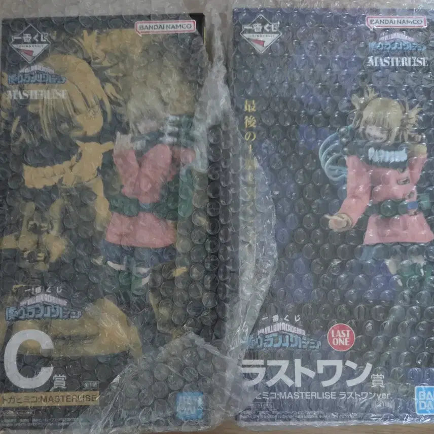 [BUNJANG] My Hero Academia Himiko Toga Prize Figure Set / 히로아카 토가 히미코  c상 , 라스트원