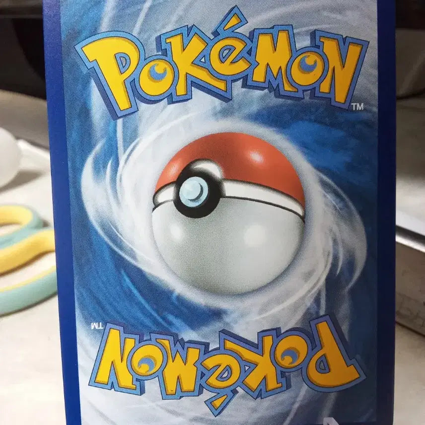 [BUNJANG] Pokemon Card Lampra Halloween 2020 (North American Edition) 032/192 / 북미판 포켓몬 카드 램프라 할로윈 2020 032/192