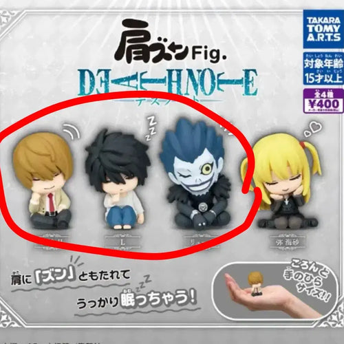 [BUNJANG] Death Note Gacha Figures Bundle Set (L, Light, Ryuk) Unsealed / 개봉 일괄 급처 데스노트 어깨쿵 가챠 엘 라이토 류크 판매