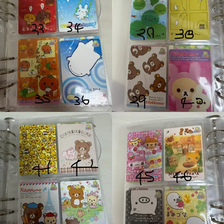 [BUNJANG] San-X Universe Artsmeete Collection Season 2 Random Photocard / 산엑스 유니버스 아츠메테 컬렉션 2탄 랜덤 포토카드(설명 확인)