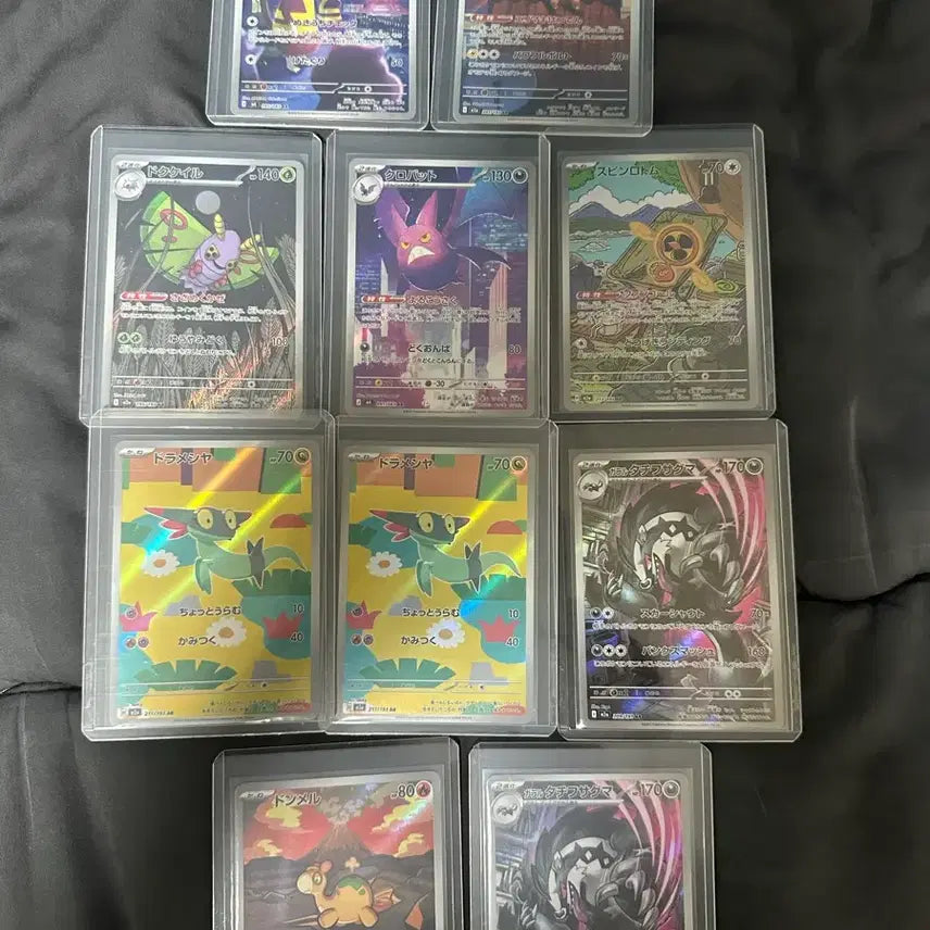 [BUNJANG] Pokemon Cards Mega Dream EX Japanese AR Bundle Set / 포켓몬 카드 메가드림EX 일판 AR 일괄