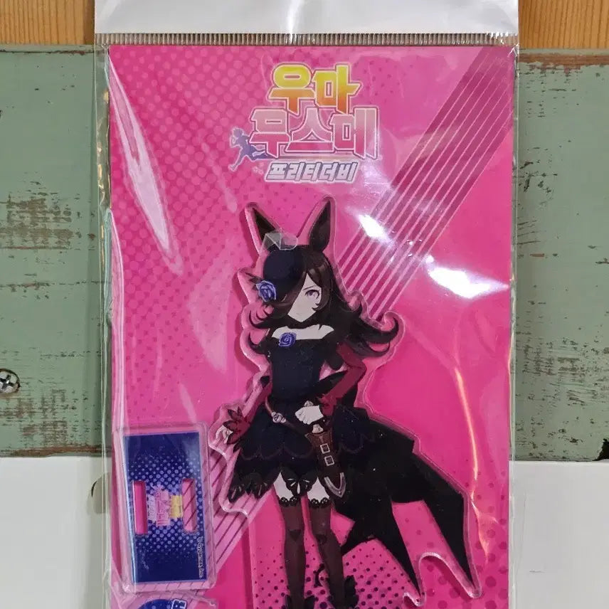 [BUNJANG] Umamusume 2nd Anniversary Rice Shower Acrylic Stand / 우마무스메 2주년 라이스 샤워 아크릴 스탠드