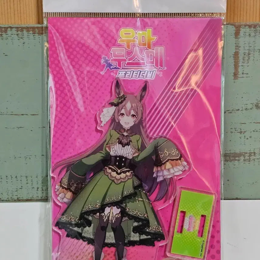 [BUNJANG] Uma Musume 2nd Anniversary Satono Diamond Acrylic Stand / 우마무스메 2주년 사토노 다이아몬드 아크릴 스탠드