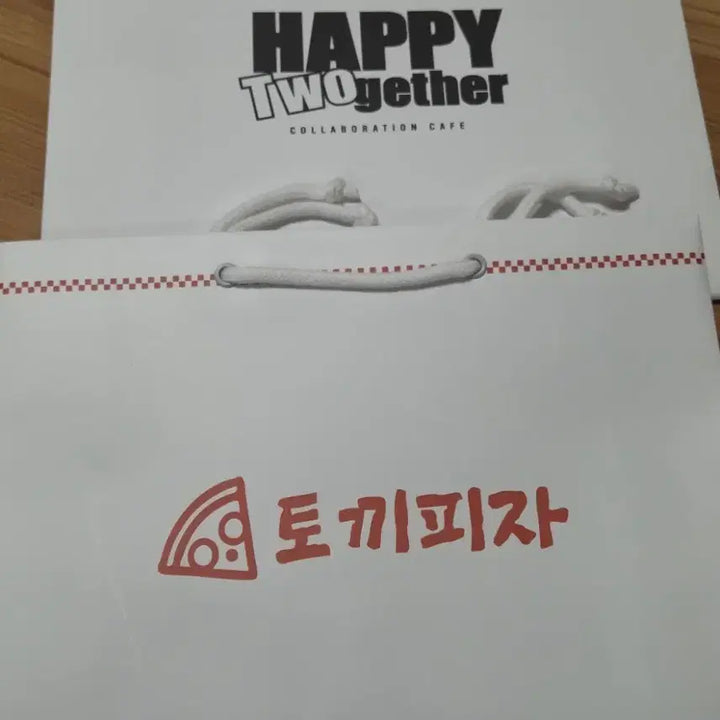 [BUNJANG] B-ON Happy Together Special Edition Shopping Bag Set (2 Types) / 해피투게더 비온 특전 쇼핑백 2종 레봄