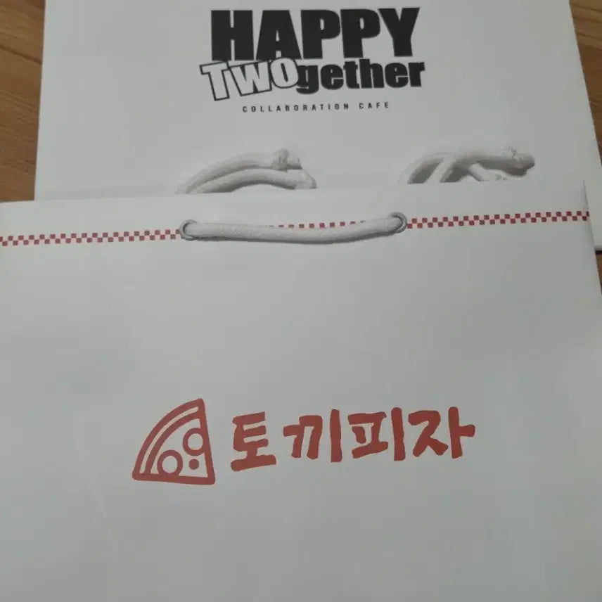 [BUNJANG] B-ON Happy Together Special Edition Shopping Bag Set (2 Types) / 해피투게더 비온 특전 쇼핑백 2종 레봄
