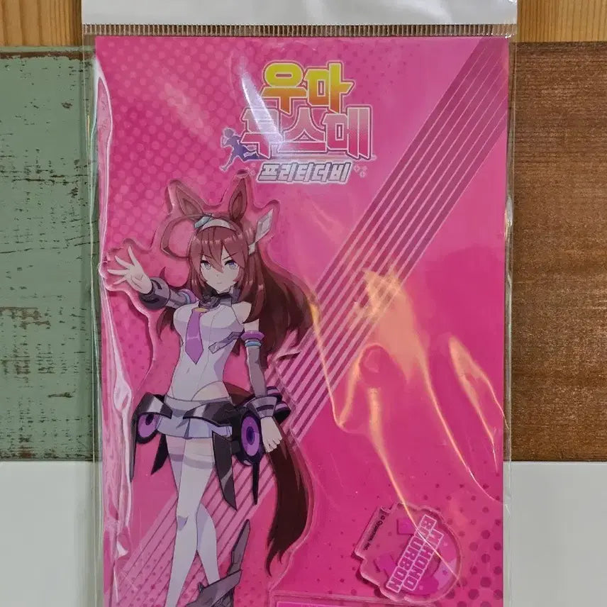 [BUNJANG] Uma Musume 2nd Anniversary Mihono Bourbon Acrylic Stand / 우마무스메 2주년 미호노 부르봉 아크릴 스탠드