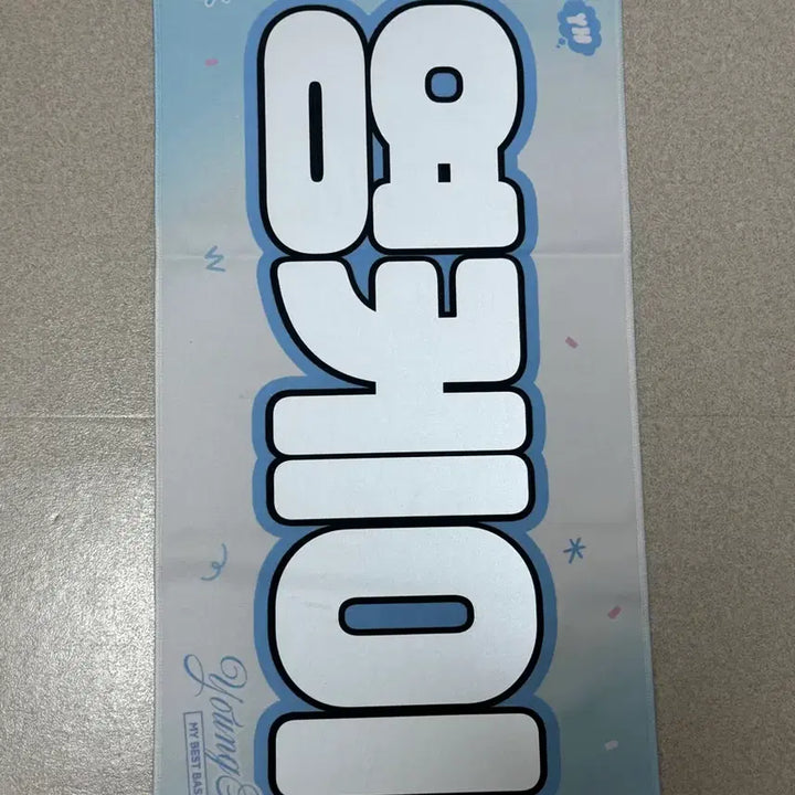 [BUNJANG] Young K Slogan / 영케이 슬로건