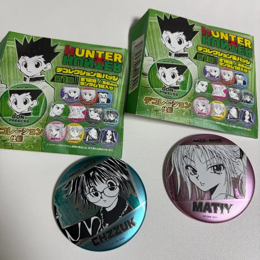 [BUNJANG] Hunter x Hunter Pito &amp; Kalluto Collection Can Badge Pin Button / (단순개봉) 헌터헌터 헌헌 디콜렐션 캔뱃지 핀버튼 마치 시즈크 환영여단