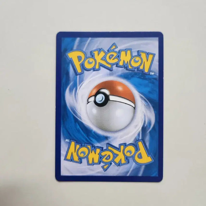 [BUNJANG] Pokemon Card Reshiram 25th Anniversary Promo / 포켓몬카드 레시라무 25주년 프로모