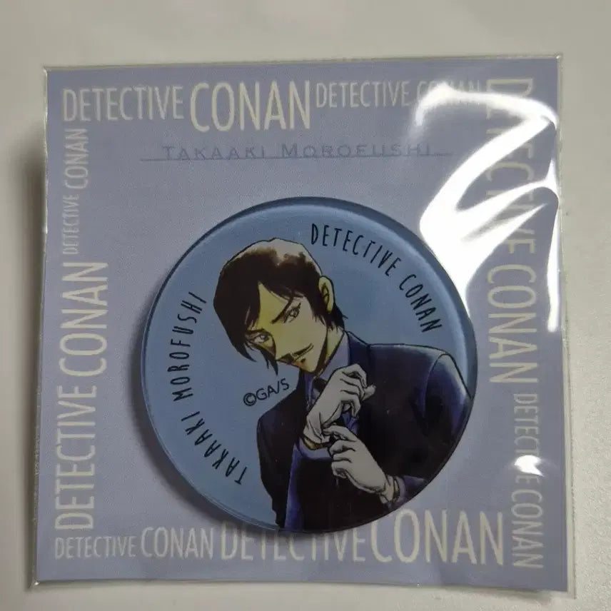 [BUNJANG] Detective Conan Tottori Conan Town Original Art Acrylic Magnet Morofushi Takaaki Komei / 명탐정코난 돗토리 코난마을 원화 아크릴 마그넷 모로후시 타카아키 공명