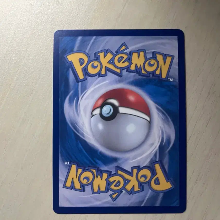[BUNJANG] Pokemon AR Card Bundle / 포켓몬 ar카드 일괄(팽도리,야도란,쥬레곤,샤크니아,로파파,카르본,샤크니아
