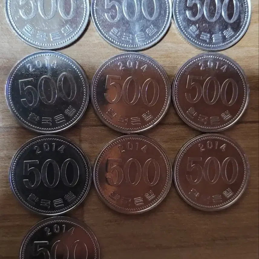 [BUNJANG] 2014 500 Won Coin (10 pcs) / 2014년 500원 동전