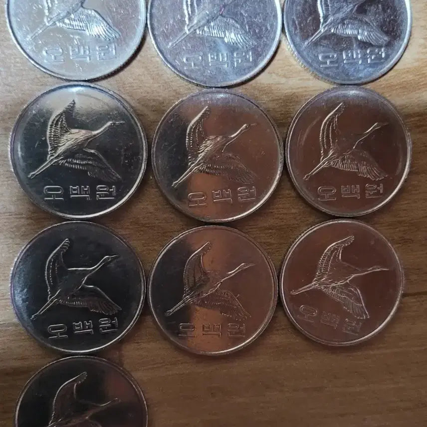 [BUNJANG] 2014 500 Won Coin (10 pcs) / 2014년 500원 동전
