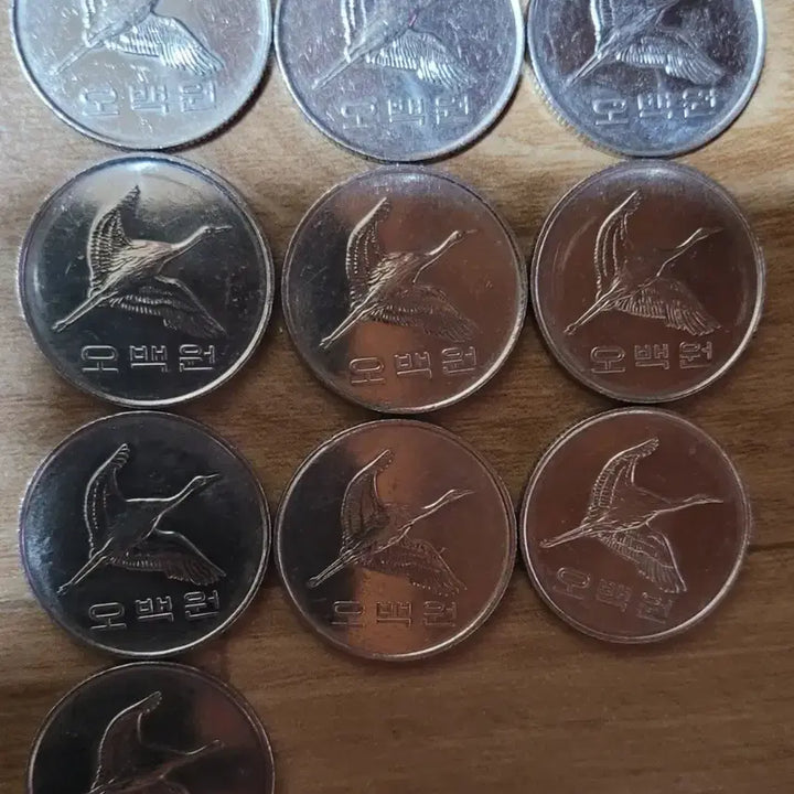 [BUNJANG] 2014 500 Won Coin (10 pcs) / 2014년 500원 동전