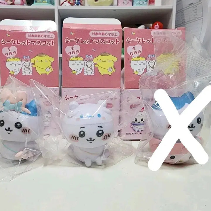 [BUNJANG] Chiikawa Secret Mascot Cup Figure / 먼작귀 치이카와시크릿 마스코트 컵피규어