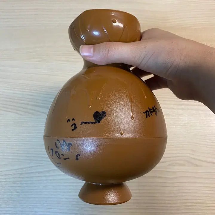[BUNJANG] N.Flying Yoo Hwe Seung Autographed "Goham Jar" Event Prize / 엔플라잉 유회승 친필 고함항아리