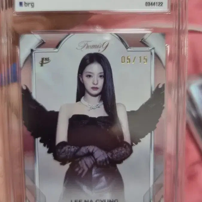 [BUNJANG] Fromis_9 Lee Nagyung Limited Edition 15th Anniversary Photocard / 테레카 프로미스나인 이나경 리미티드 15한정 카드 판매합니다