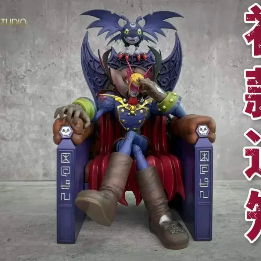 [BUNJANG] Myotismon Digimon Resin Figure / t1묘티스몬 레진 디지몬피규어