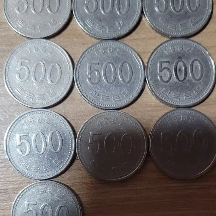 [BUNJANG] 1982 500 Won Coin Bundle (10 pcs) / 1982년 500원 동전 10개