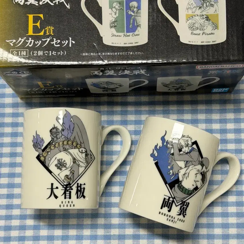 [BUNJANG] One Piece Wano Country Battle Zoro &amp; Sanji Mug Cups (Bundle) / (2개일괄) 원피스 양익결전 쿠지 제일복권 E상 조로 상디 머그컵