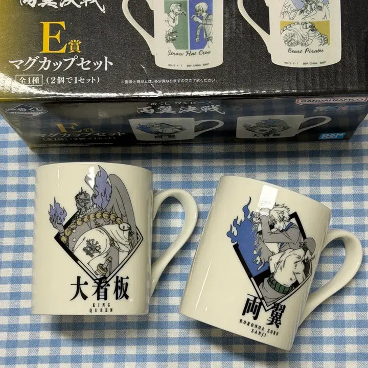 [BUNJANG] One Piece Wano Country Battle Zoro &amp; Sanji Mug Cups (Bundle) / (2개일괄) 원피스 양익결전 쿠지 제일복권 E상 조로 상디 머그컵