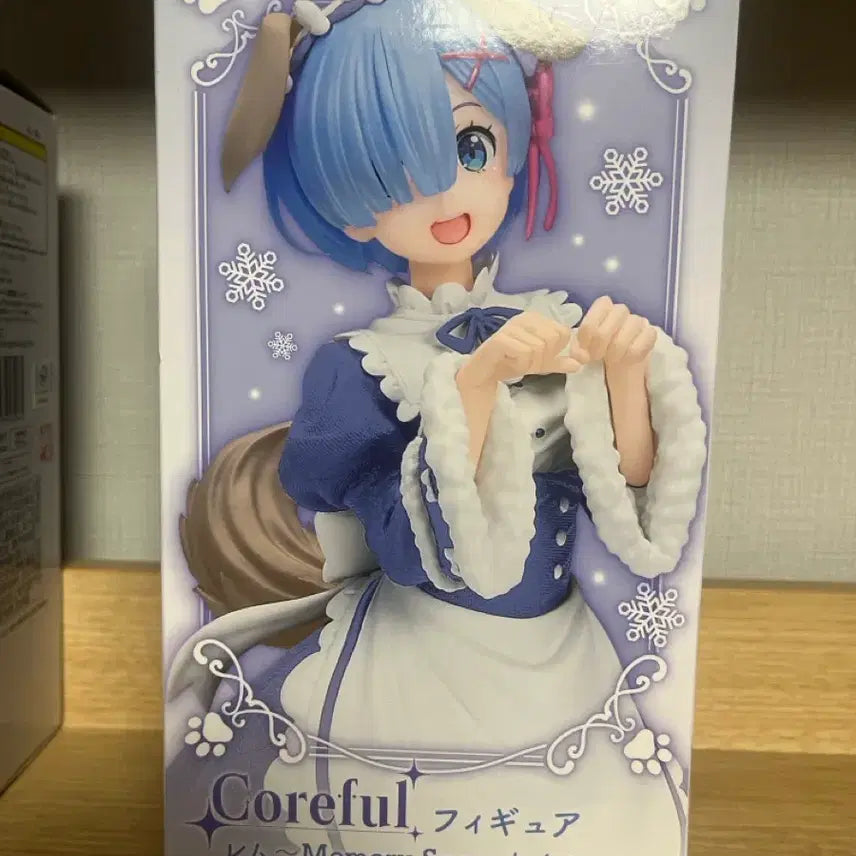 [BUNJANG] Re:Zero Rem Memory Snow Dog Figure (Sealed) / 미개봉 리제로 렘 메모리 스노우 강아지 피규어