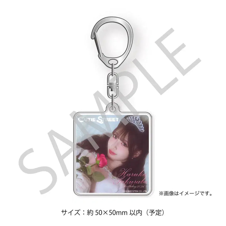 [BUNJANG] Sakuraba Haruka Cutie Street "Qsto" Keyring / 사쿠라바 하루카 큐티스트리트 큐스토 큐티스트릿 파루