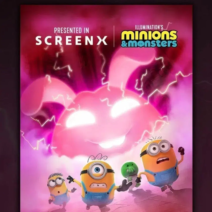 [BUNJANG] Minions ScreenX Poster / 미니언즈 스크린엑스  포스터