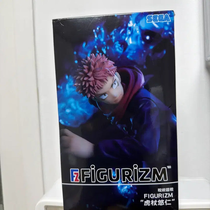 [BUNJANG] Jujutsu Kaisen Yuji Itadori FiguRise Black Flash Figure / 주술회전 이타도리 유지 피규리즘 흑섬 피규어
