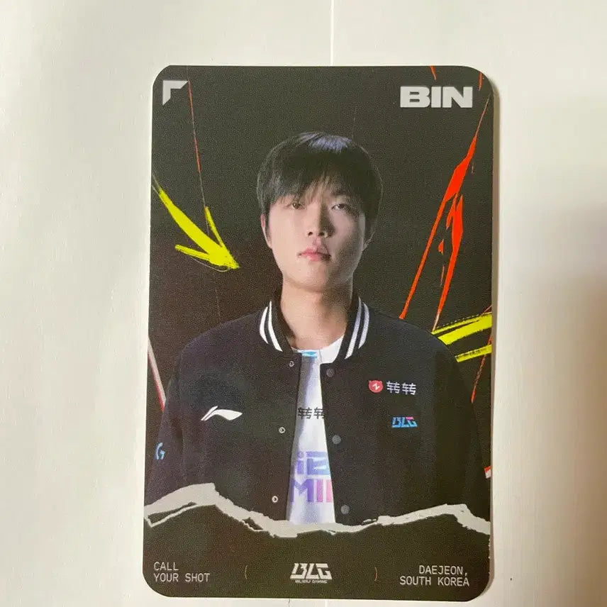 [BUNJANG] BLG Bin MSI Fan Festa Photocard / MSI 팬페스타 BLG 빈 Bin 포카
