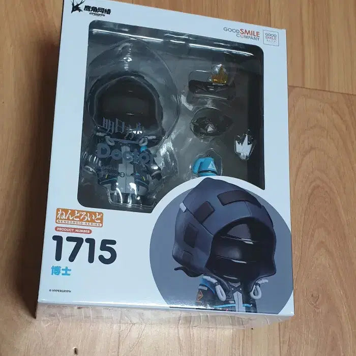 [BUNJANG] Nendoroid 1715 Arknights Doctor / 넨도로이드 1715 명일방주 박사