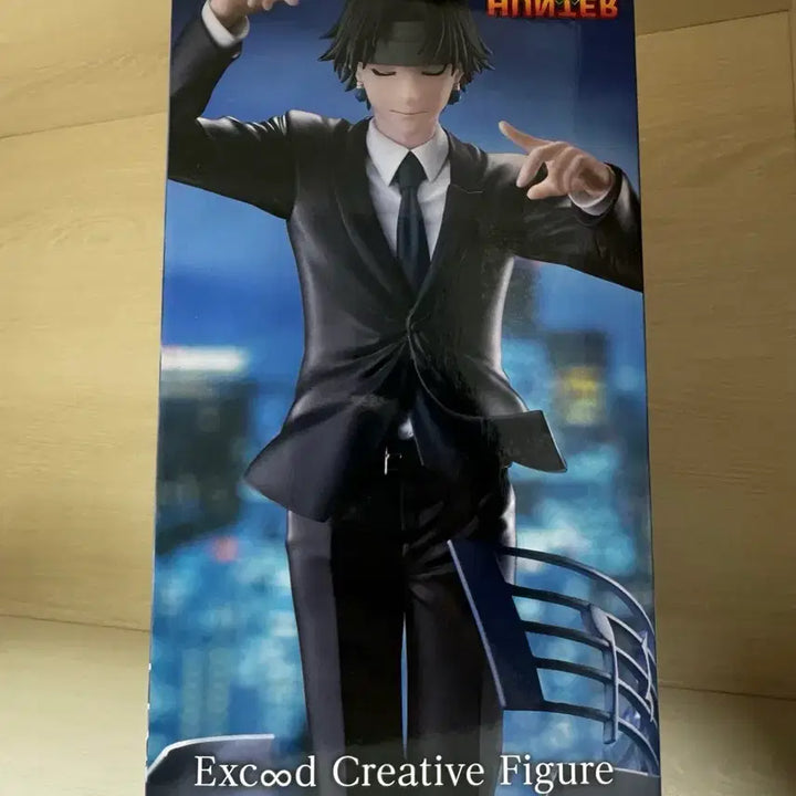 [BUNJANG] Hunter x Hunter Chrollo Requiem Figure / 헌터헌터 클로로 레퀴엠 진혼곡 피규어