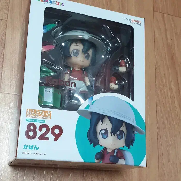 [BUNJANG] Nendoroid 