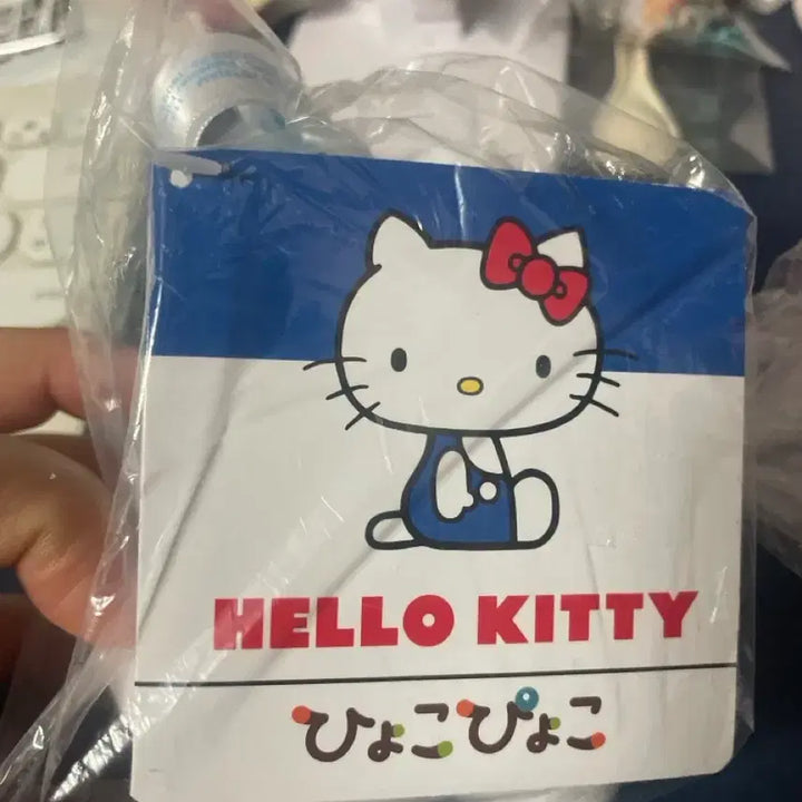 [BUNJANG] Sanrio Hello Kitty Check Keyring / 산리오 정품 헬로키티체크 키링 팝니다.