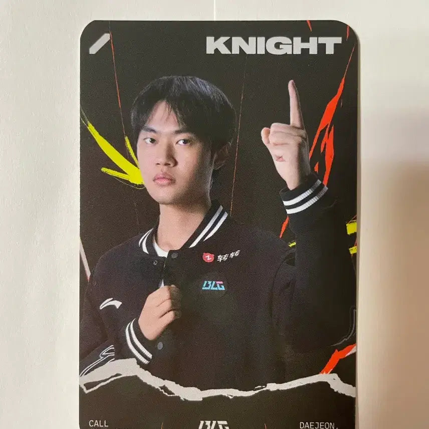 [BUNJANG] BLG Knight MSI Fan Festa Photocard / MSI 팬페스타 BLG 나이트 Knight 포카