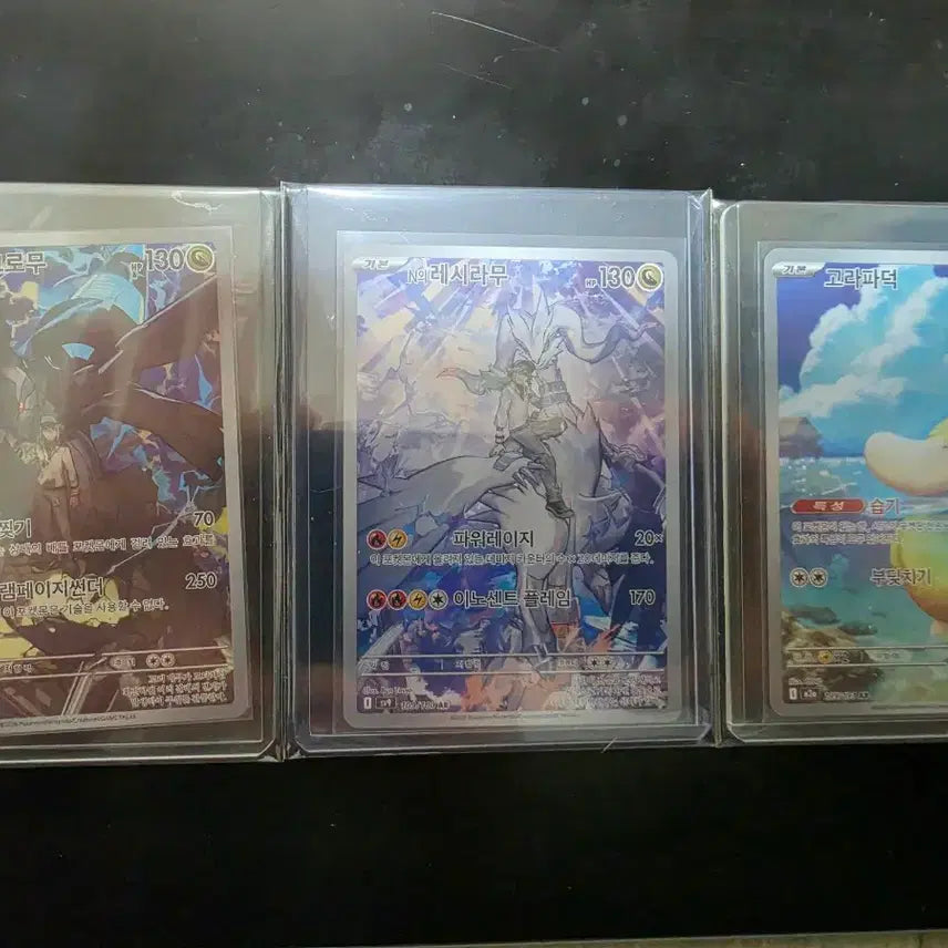 [BUNJANG] Pokemon Cards - Bulbasaur, Vileplume, Squirtle, Pikachu, Charizard, Lillie&
