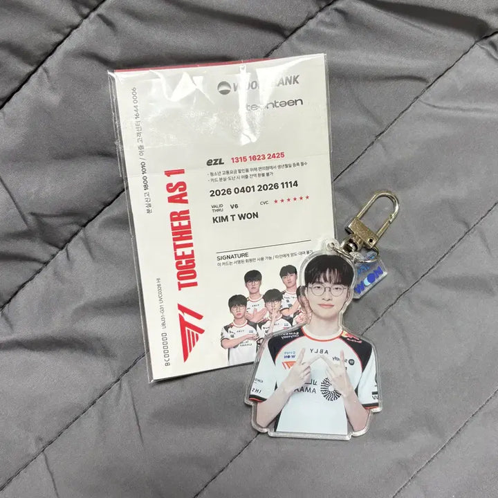 [BUNJANG] T1 Faker Woori Bank Collaboration Keyring / 우리은행 페이커 키링 티원 T1