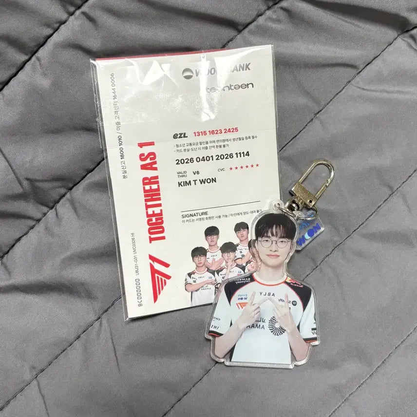 [BUNJANG] T1 Faker Woori Bank Collaboration Keyring / 우리은행 페이커 키링 티원 T1