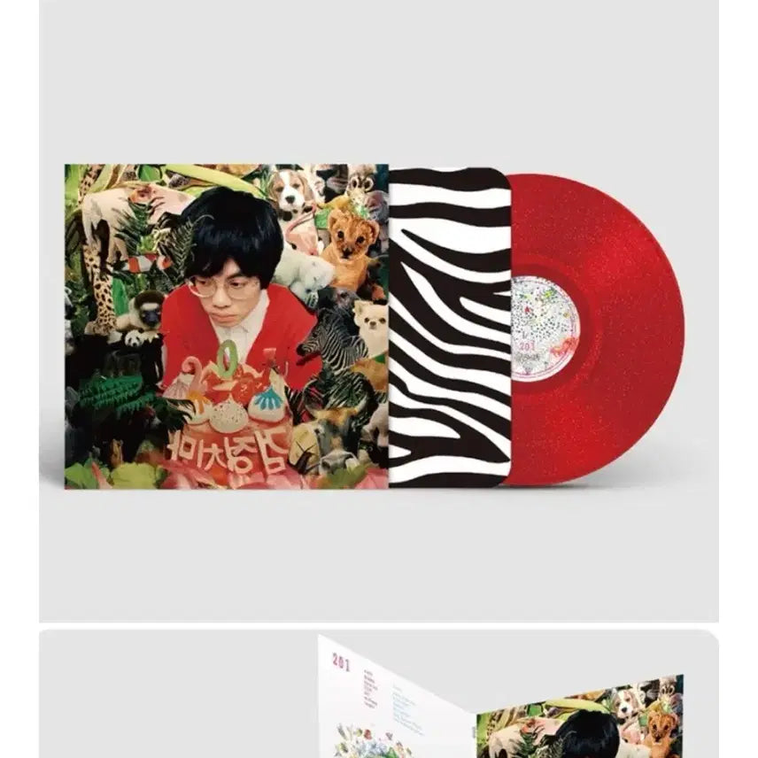 [BUNJANG] The Black Skirts 1st Album &