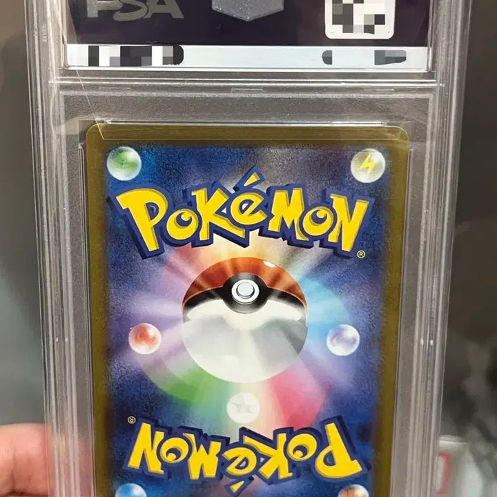 [BUNJANG] Pokemon Card 151 Venusaur SAR PSA 10 / 포켓몬카드 151 이상해꽃 SAR PSA10