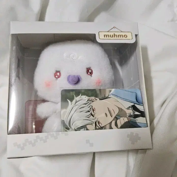 [BUNJANG] PLAVE Baby Mmmimoo Mmo Plush Doll / 플레이브 베이비 므메미무 므모 인형