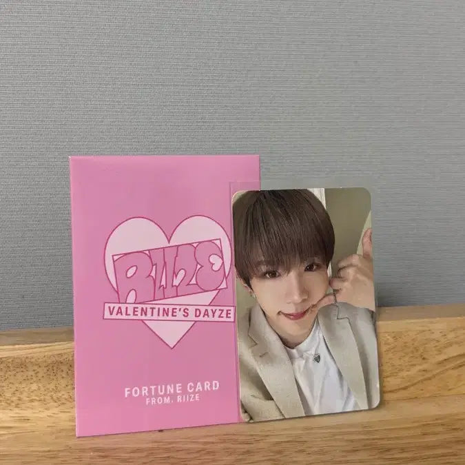 [BUNJANG] Taro Valentine&