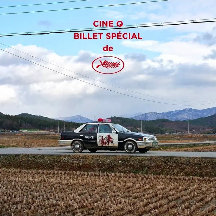 [BUNJANG] Hope Cannes Version Special Ticket CineQ Exclusive Goods / 호프 칸 버전 스페셜 티켓 씨네큐 특전 굿즈