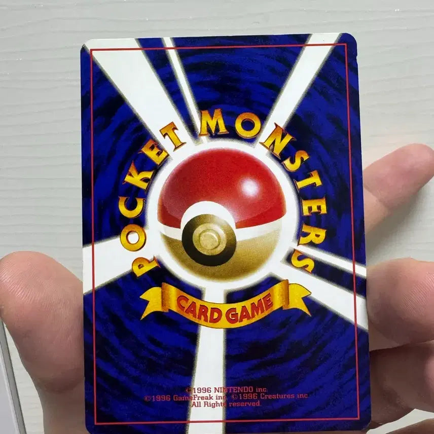 [BUNJANG] Pokemon Card Old Back CD Promo Hungry Snorlax / 포켓몬카드 올드백 CD프로모 배고픈 잠만보