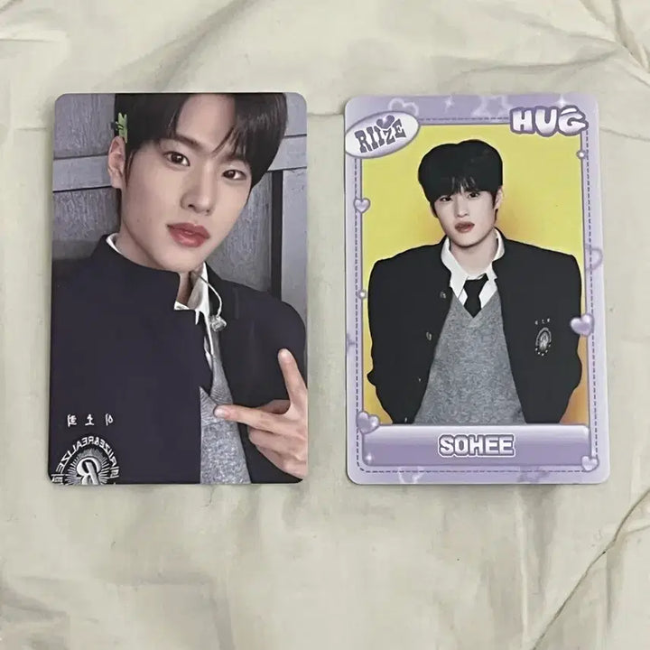 [BUNJANG] RIIZE Hug Version Sohhee Photocard Bundle Set / 라이즈 허그 소희 포카 일괄