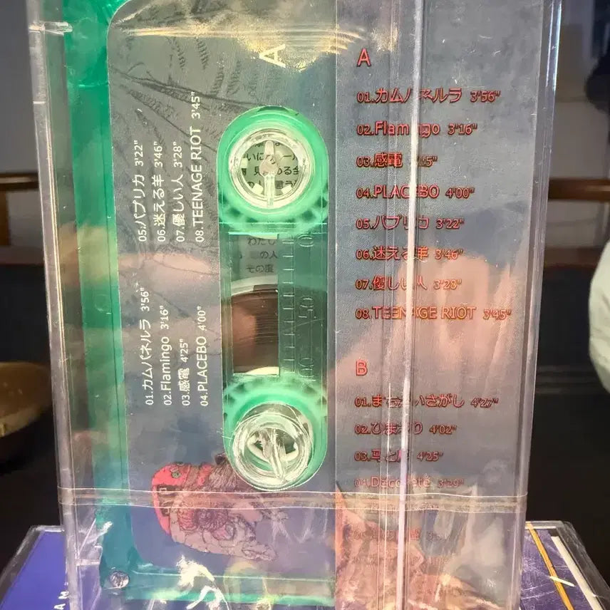 [BUNJANG] Kenshi Yonezu STRAY SHEEP Cassette Tape / 요네즈 켄시 STRAY SHEEP 카세트 테이프