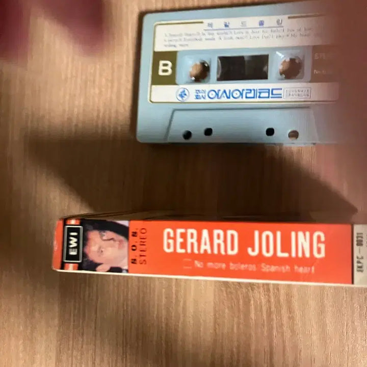 [BUNJANG] Gerald Zolling IN ROCK Cassette Tape / 제랄드 졸링 IN ROCK 카세트 테이프