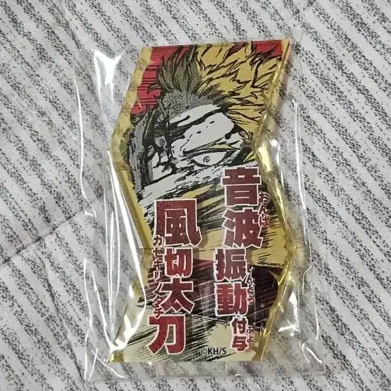 [BUNJANG] Jump Shop Hawks Acrylic Stand / 점프샵 호크스 아크릴 스탠드